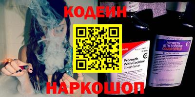 герыч Нягань