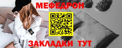 герыч Нягань