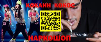 герыч Нягань