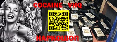 герыч Нягань