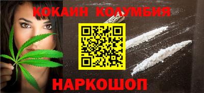 крисы Обь