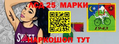крисы Обь