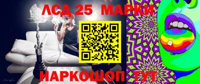 герыч Нягань