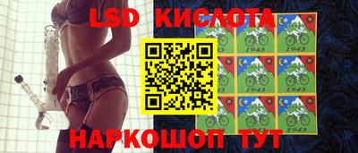 крисы Обь