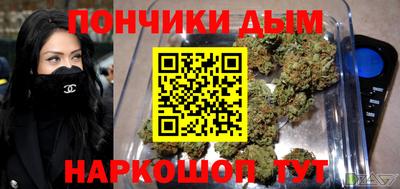 крисы Обь
