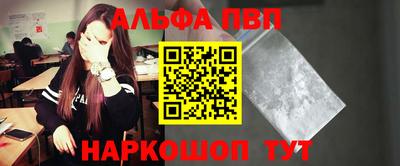 герыч Нягань