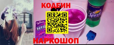 молекула духа Обнинск