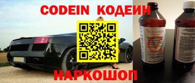 крисы Обь