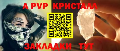 герыч Нягань