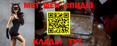 крисы Обь