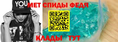 герыч Нягань