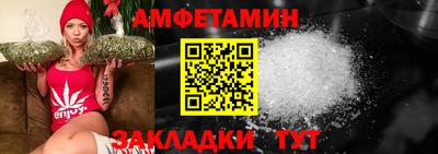 крисы Обь