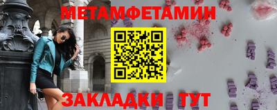 герыч Нягань