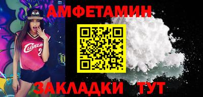 крисы Обь