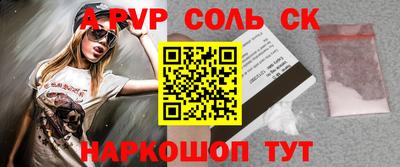 герыч Нягань