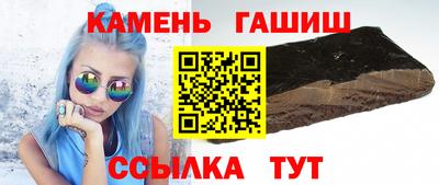 крисы Обь