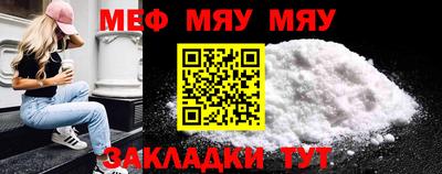 герыч Нягань