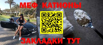 герыч Нягань